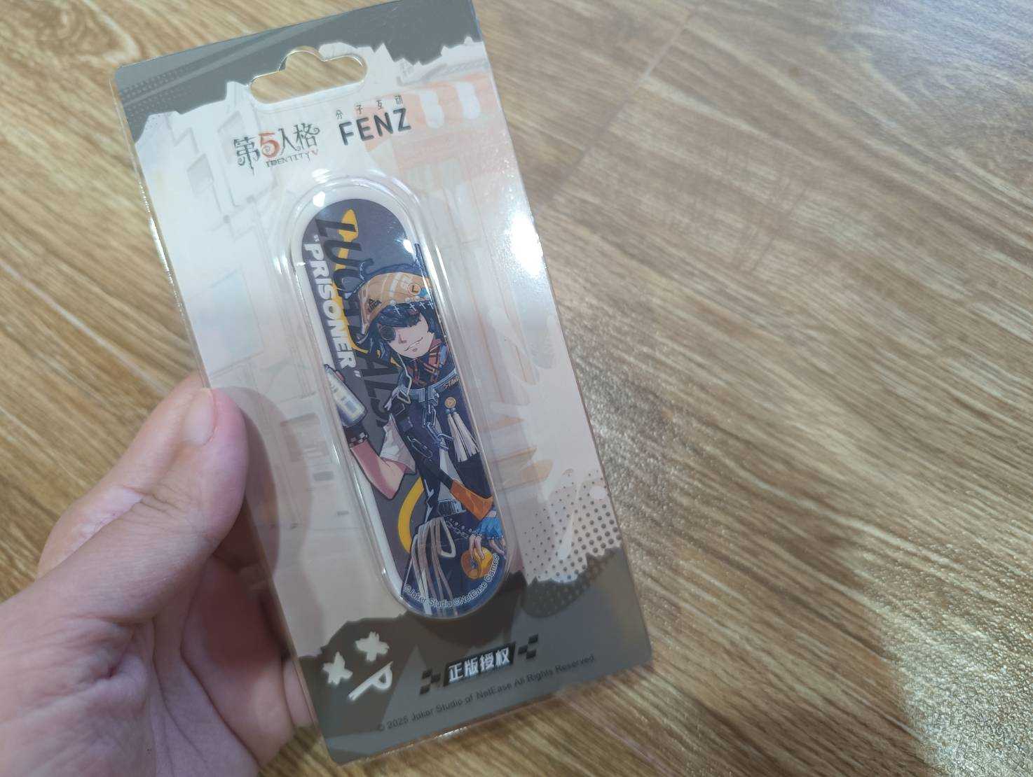 พวงกุญแจสเก็ตบอร์ด IDV Ride the wind