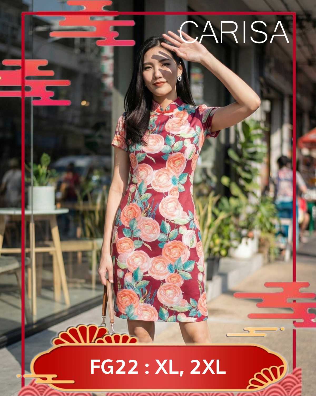 [FG22] เดรสกี่เพ้า ลายดอกไม้สีสวย โดดเด่น เข้ารูปเนื้อผ้าสแปนเดกส์