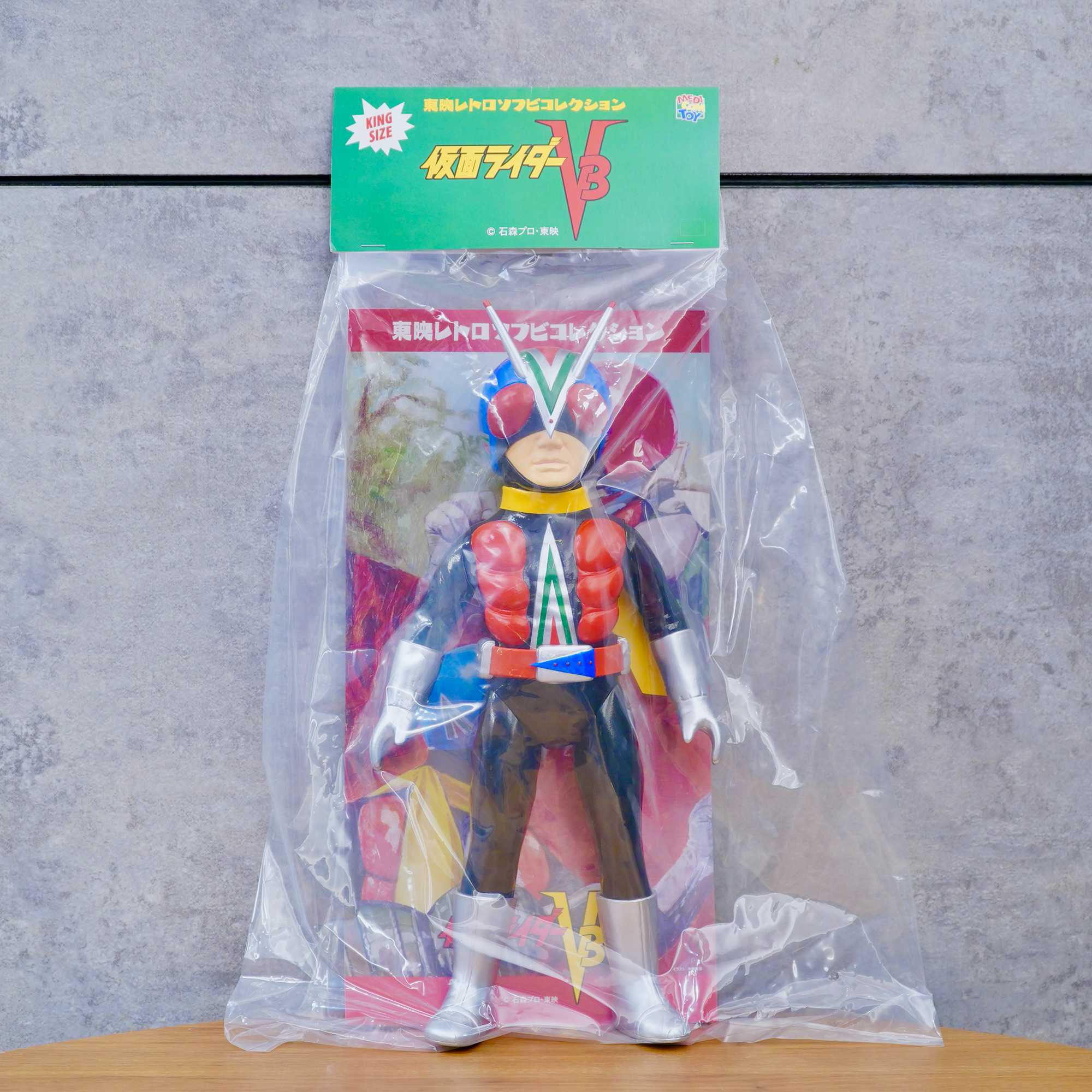 SOFUBI : Rider Man (King Size) [35cm.]