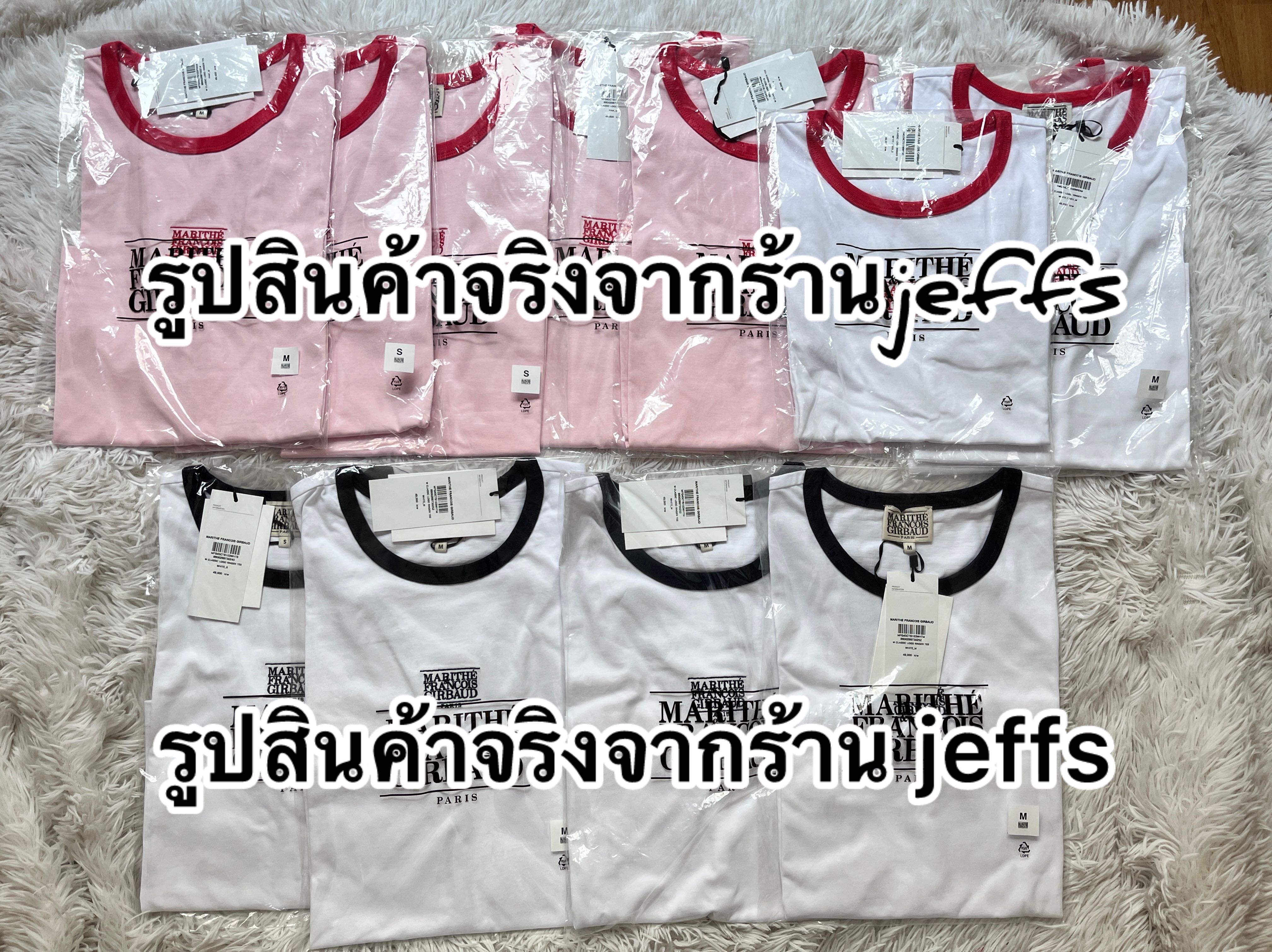 พร้อมส่ง แท้ Marithe เสื้อยืด w classic รุ่น Ringer tee