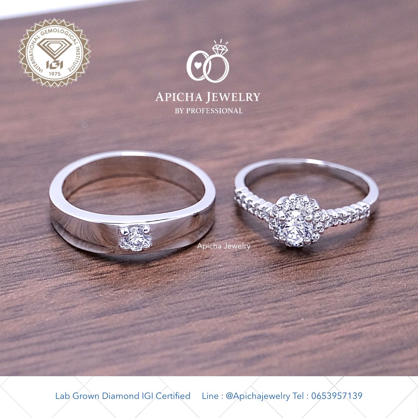 แหวนคู่เพชรแท้แลป CVD Diamond
