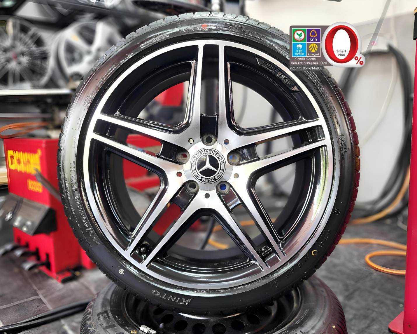 ปี26 ล้อ Mercedes Benz แท้ C Class w204 ขอบ 18 5 รู 112 หน้ากว้าง.    2592469  91987569  91981469