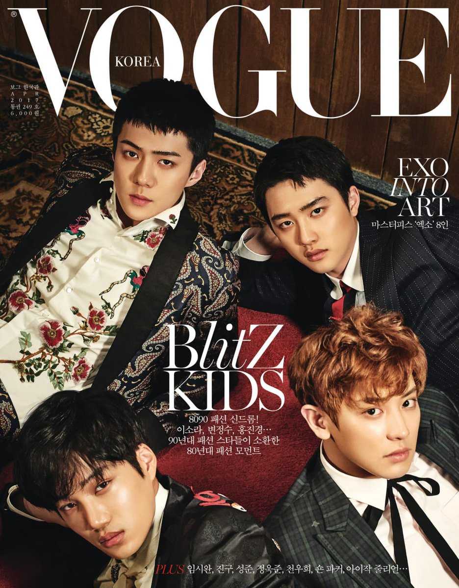 Vogue Korea ปก Exo เดือนเมษายน