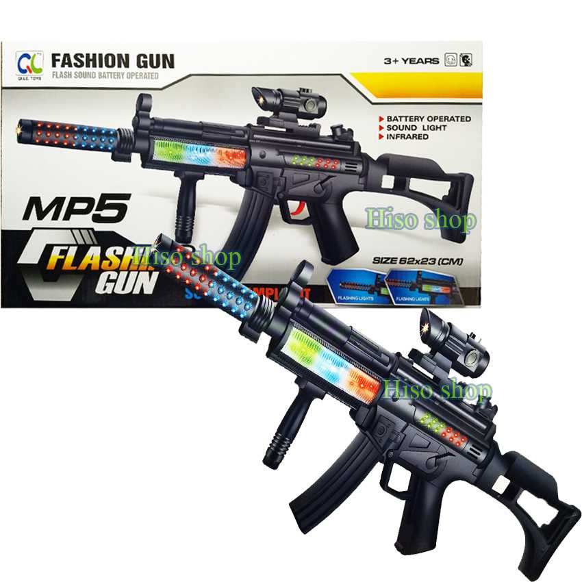 ปืนกล MP5 Flashing Gun มีเสียง มีไฟ สีสันสดใสสวยงาม kidtoys