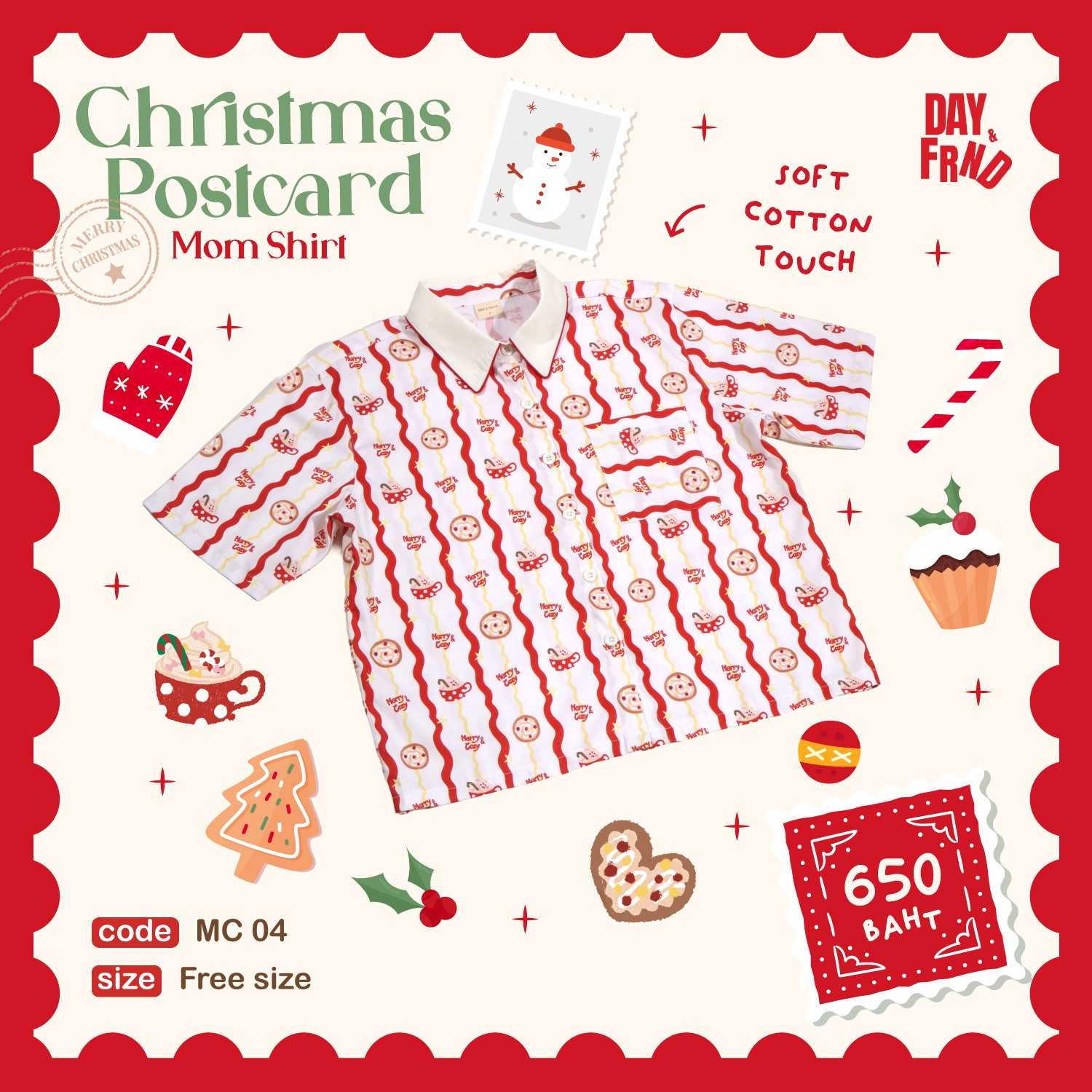 (พร้อมส่ง)Christmas Postcard Mom Shirt MC04