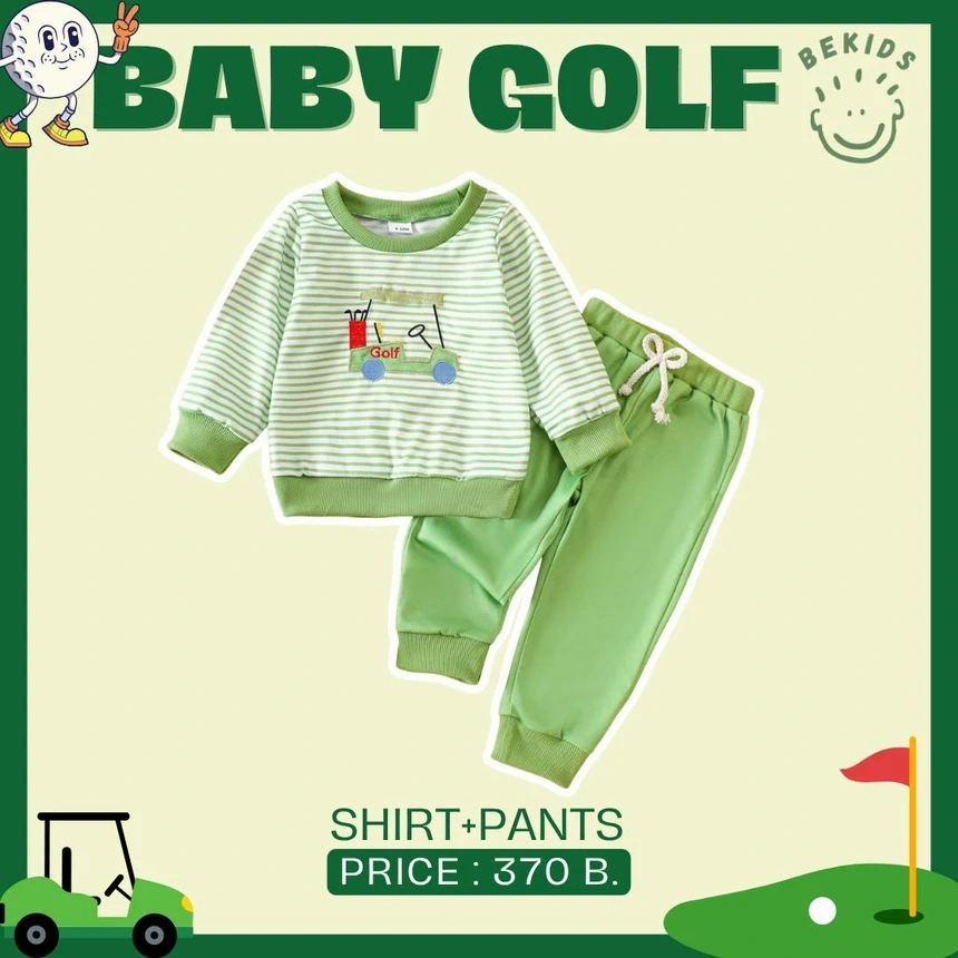 Golf Green Shirt+Pants