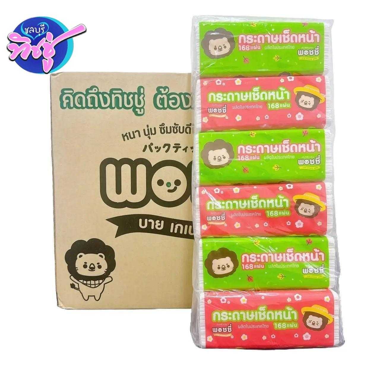 กระดาษเช็ดหน้า Poshy 168 แผ่น (รุ่นแพ็ค6) ลัง