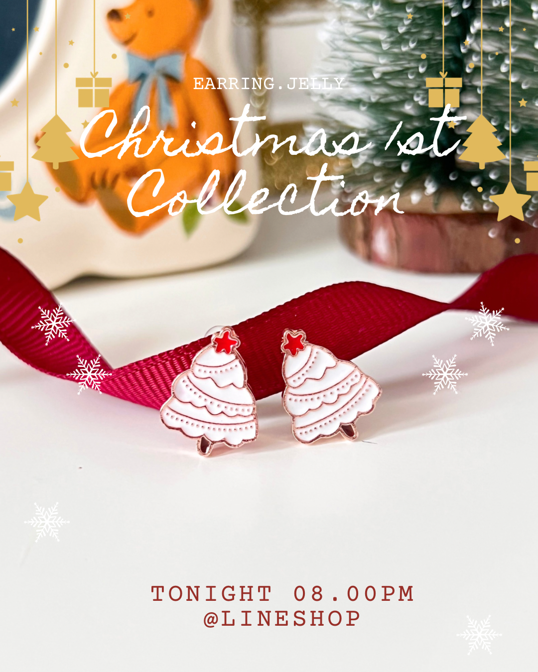 XMAS ต้นคริสมาสขาว แป้นใส