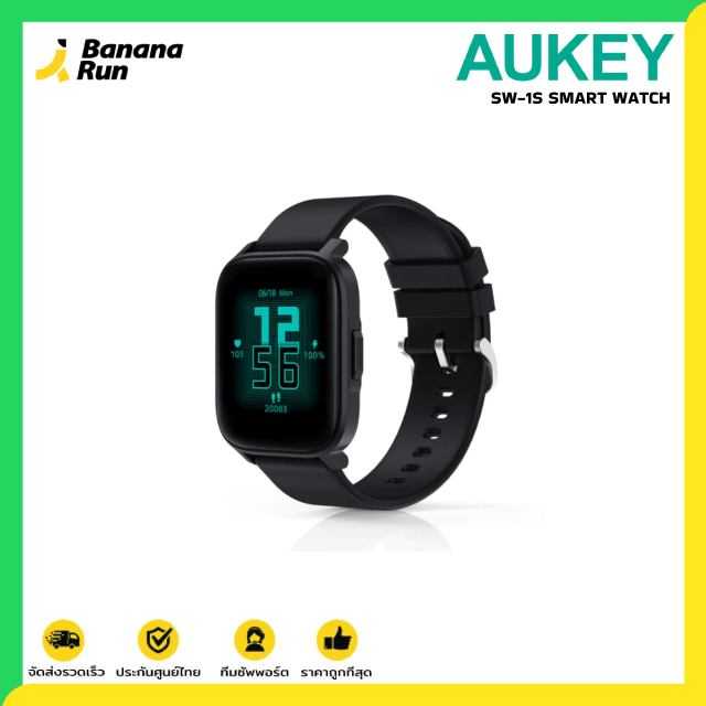 Aukey SW-1S Smart Watch สมาร์ทวอทช์ [รับประกัน 1ปี]