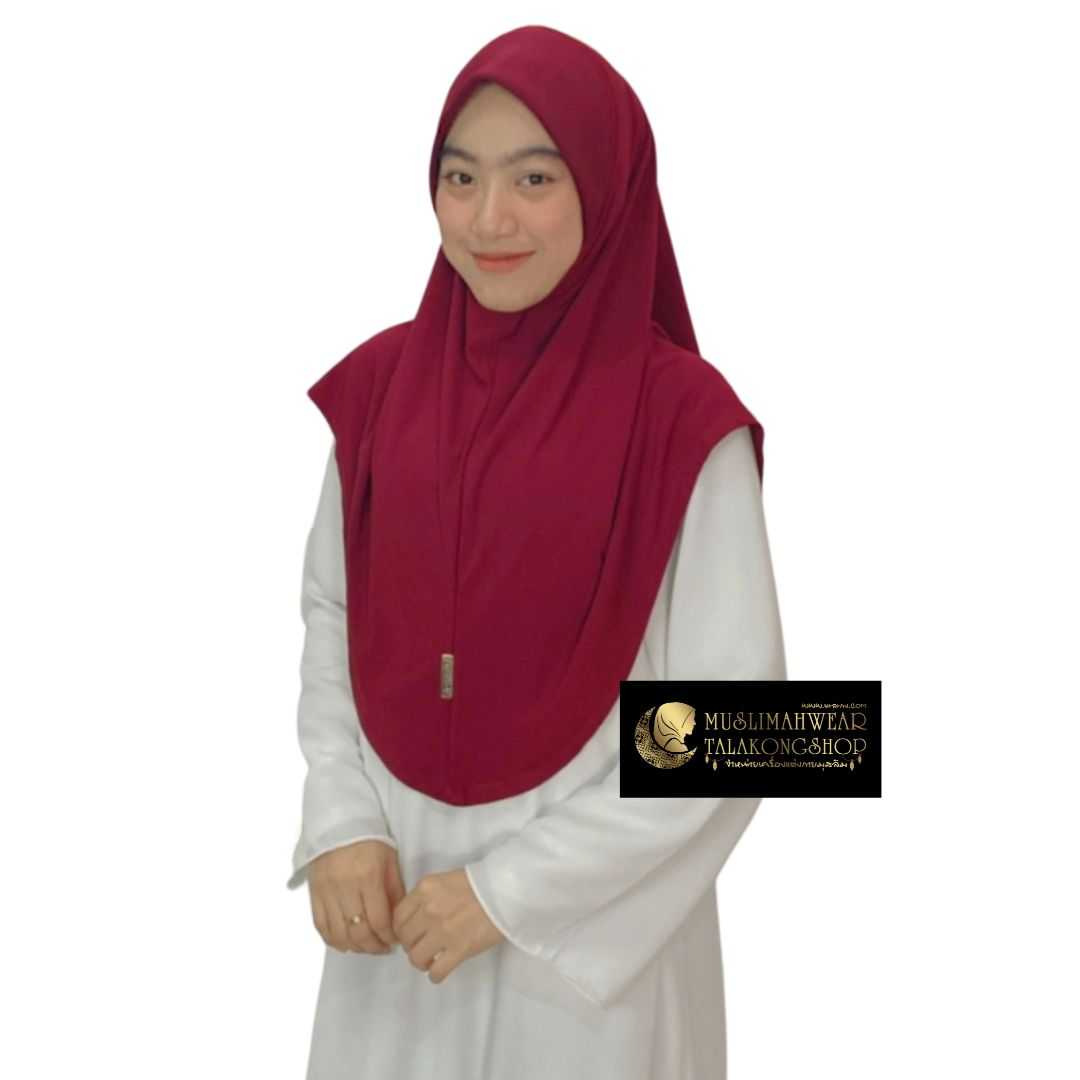 Hijab ฮิญาบผ้าคลุมหัวมุสลิม สวมสำเร็จธรรมดาสีพื้น ทางหน้า Scuba เนื้อผ้า Mosscrepe ไซซ์ L set21-34
