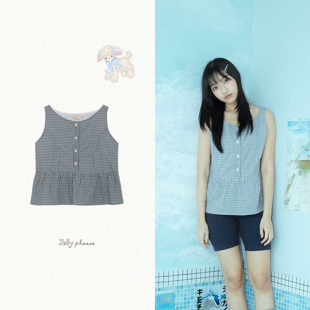 (InHerDaydream) - SORA TOP | sleeveless ruffle-hem top made from 100% cotton