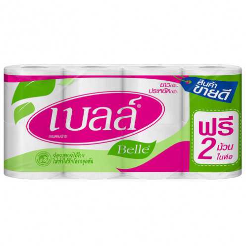 เบลล์ กระดาษชำระ รุ่นแพ็ค6+2