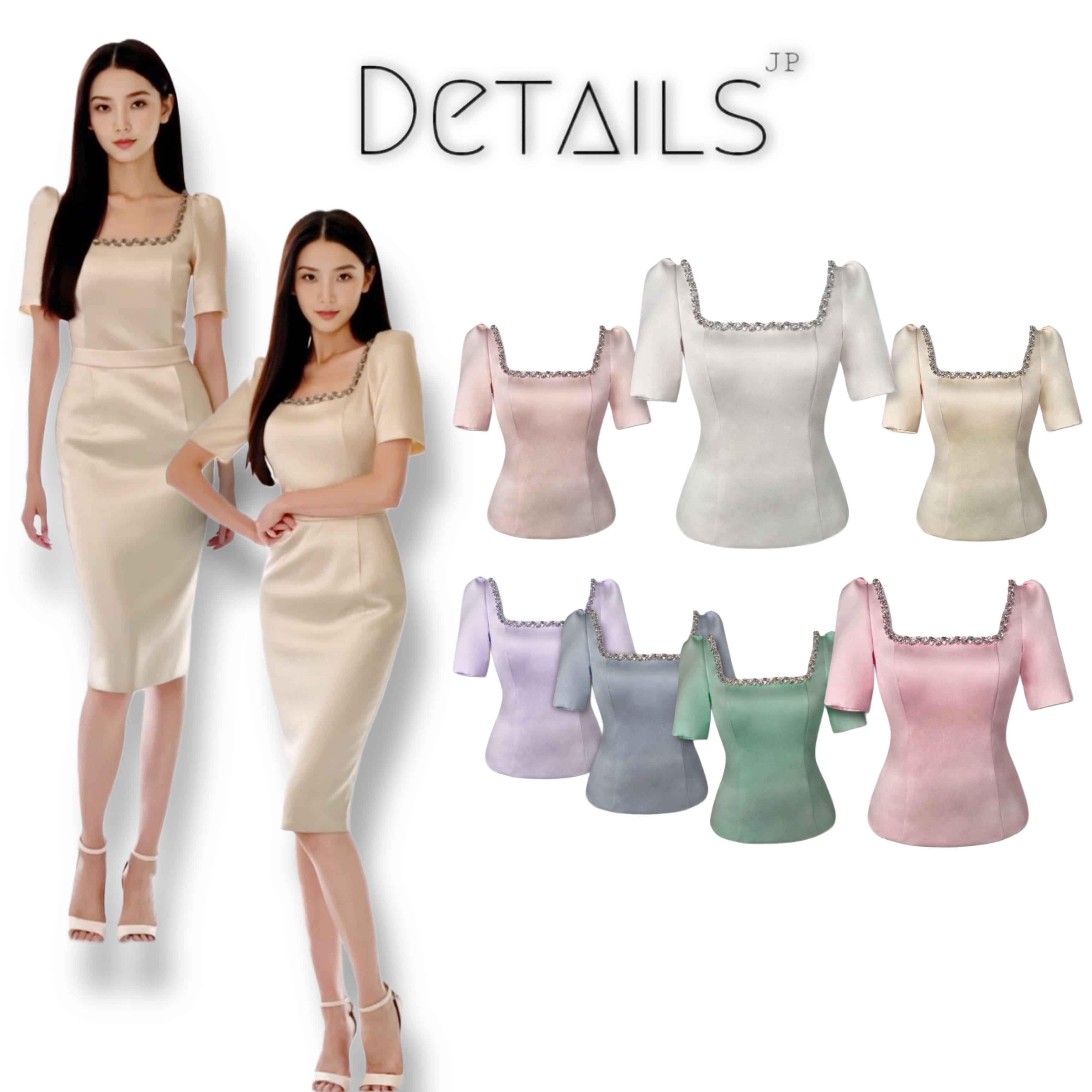 Caroline Diamond Blouse 