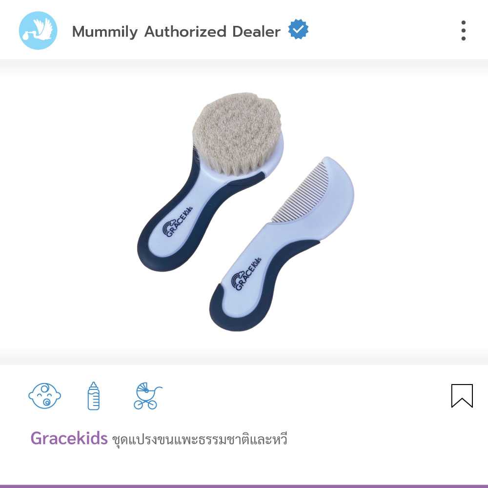 default