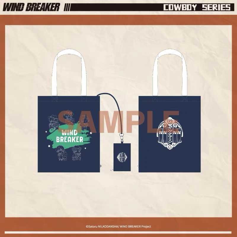 [PreOrder] Aniplex กระเป๋าผ้า Wind Breaker