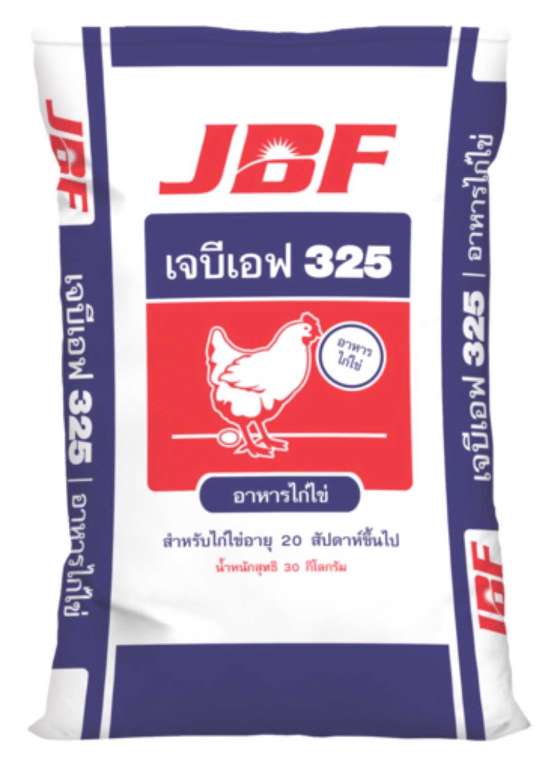 อาหารไก่ JBF ไก่ไข่325 อัดเม็ด 30kg.
