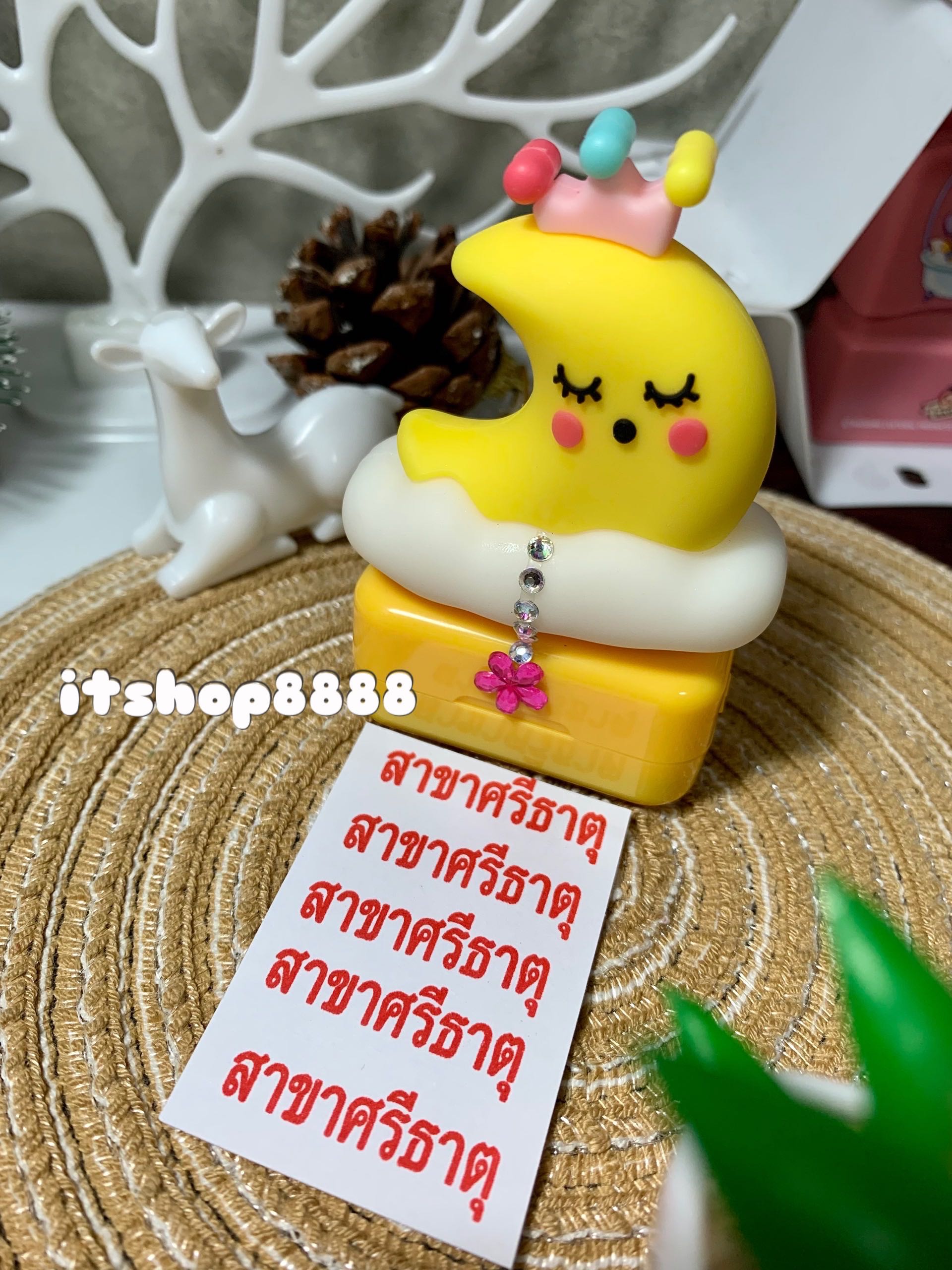 งานสั่งทำตรายางหมึกในตัวกันน้ำหมึกพรีเมี่ยม3dใส่ข้อความ1-2บรรทัดคมชัด