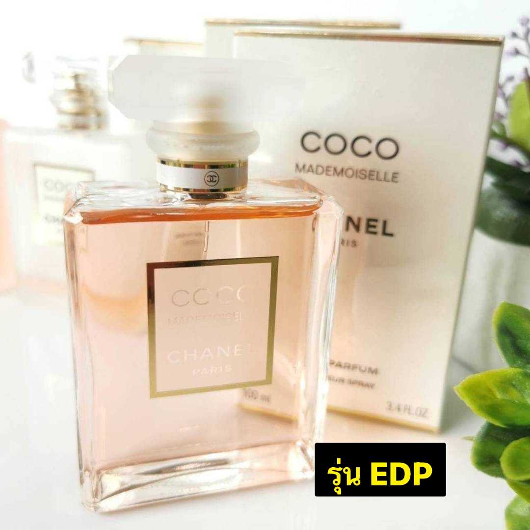 กดแบ่ง Chanel Coco Mademoiselle EDP #ส่งฟรี