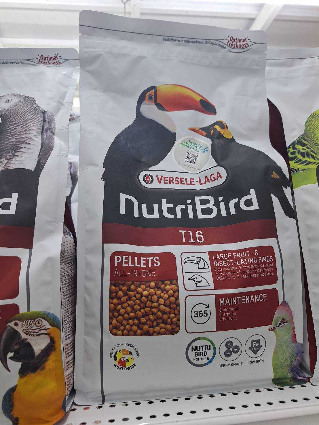 อาหารนก Versele-Laga Nutribird T16 อาหารอัดเม็ดสำหรับนกตระกูลขุนทอง นกเอี้ยง กินผลไม้และแมลง 2กก.