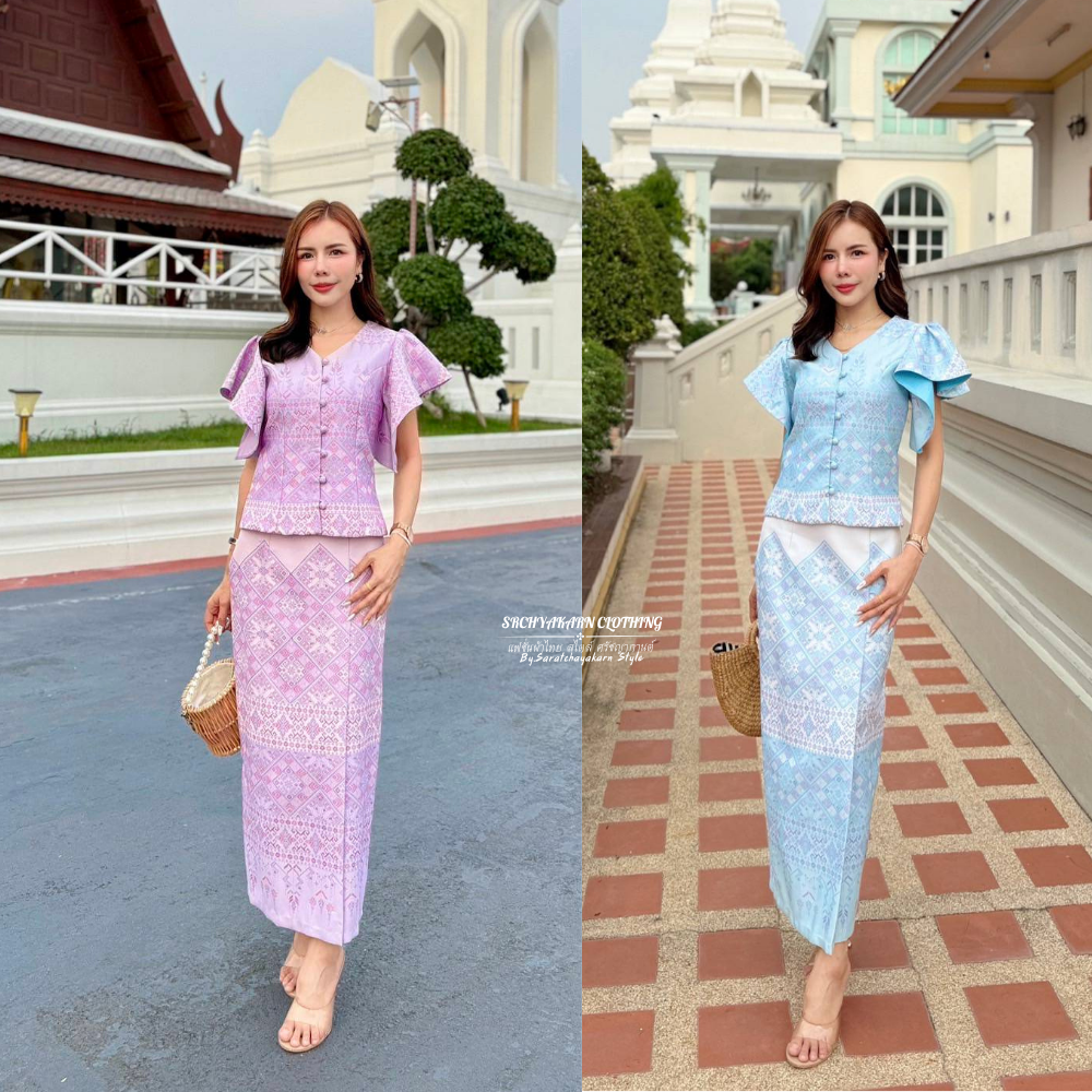 ชุด Set ผ้าไทยประยุกต์ ลายจันทิพย์ สีพาสเทล งานเสื้อคอวี แขนระบาย ผ้าถุงงานป้ายสำเร็จซิปหลัง