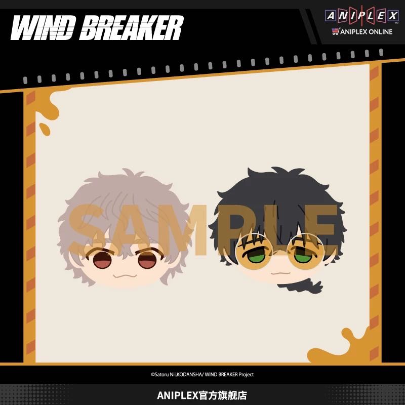 [PreOrder] Aniplex กระเป๋าเหรียญ Wind Breaker กลุ่มชิชิโท(โจจิ/โจ)