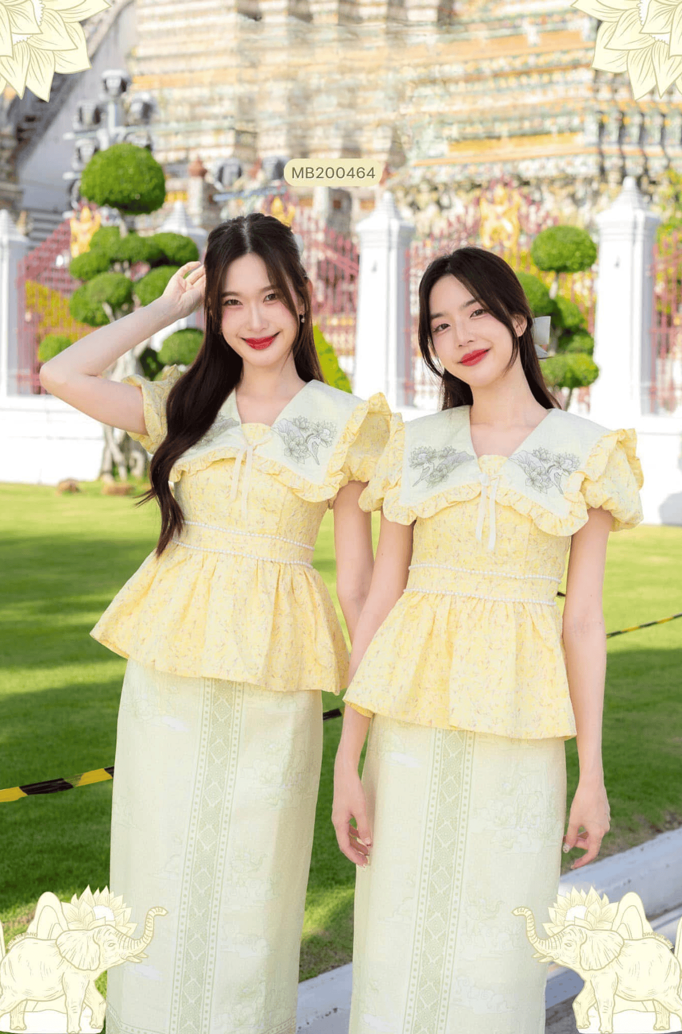 S-XL ชุดเซ็ตเสื้อกระโปรง LMSMB200464