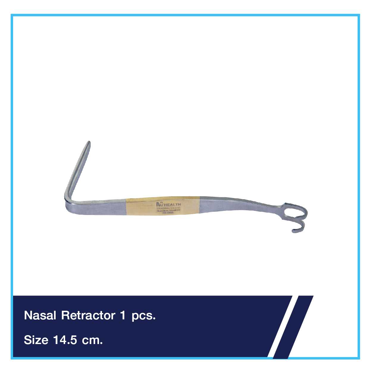 ์Nasal Retractor ที่นำทางซิลิโคน