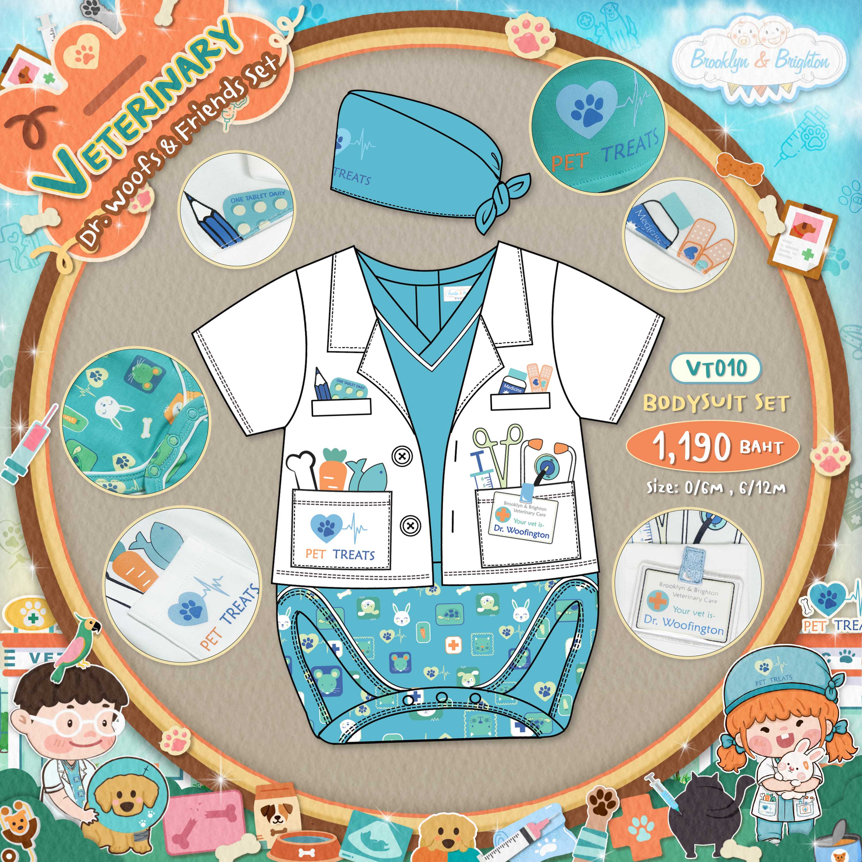 Veterinary - Bodysuit Set บอดี้สูท+หมวก ชุดสัตวแพทย์ ชุดอาชีพ - VT010 (Size: 0/6M-6/12M)