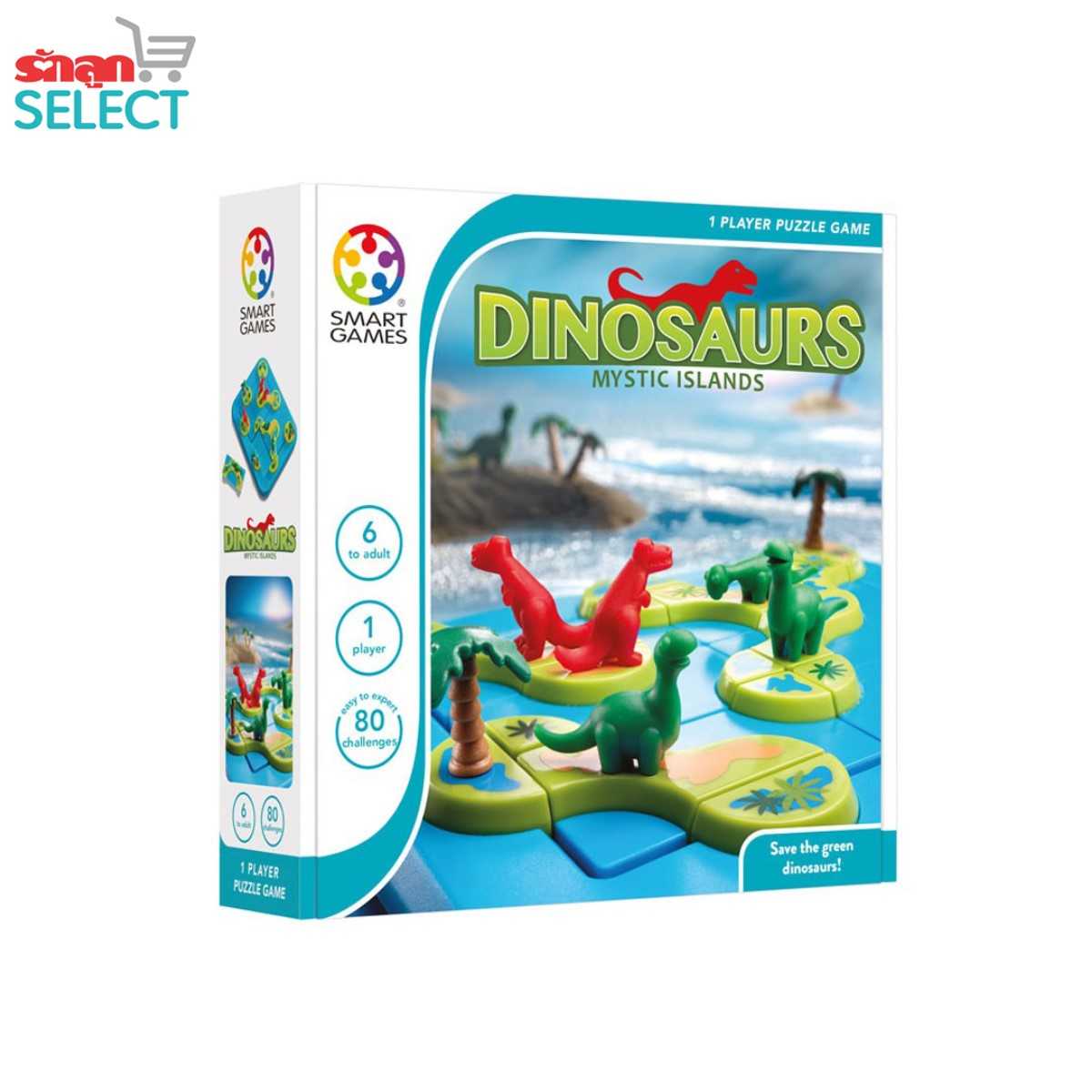 Smart Games, Dinosaur-Mystic Islands