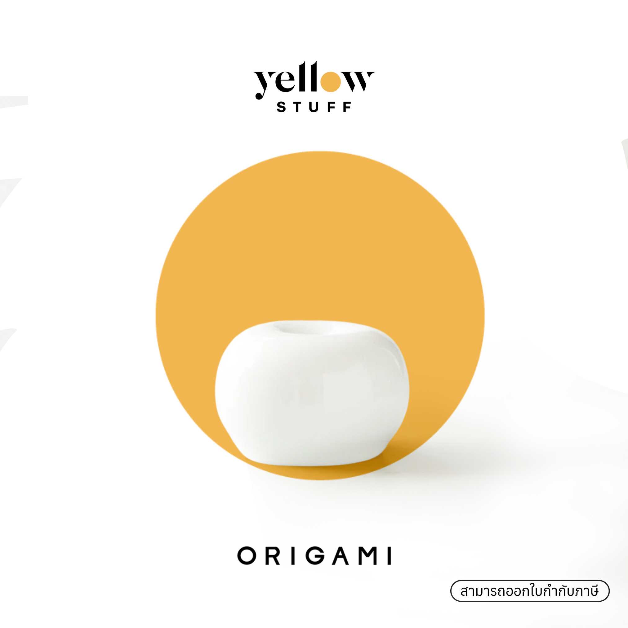 Origami - Matcha Whisk Stand