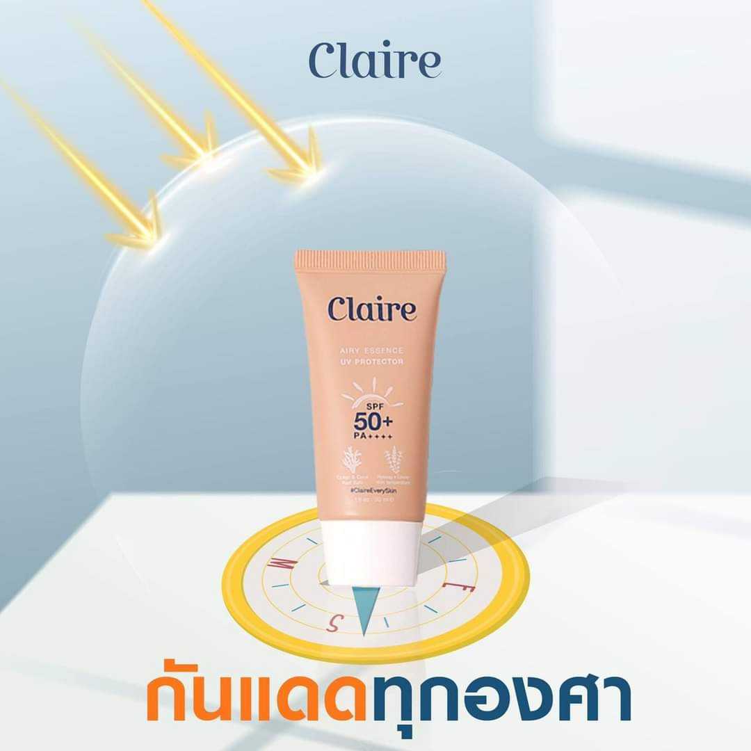 Claire Airy Essence Protection SPF50 PA++++