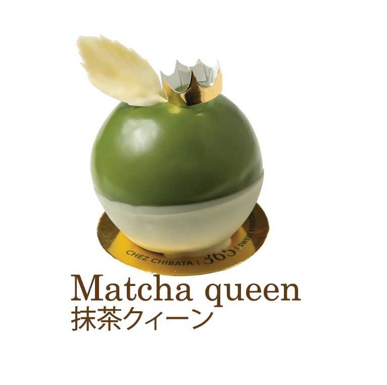 Matcha Queen เค้กชาเขียว 抹茶クィーン