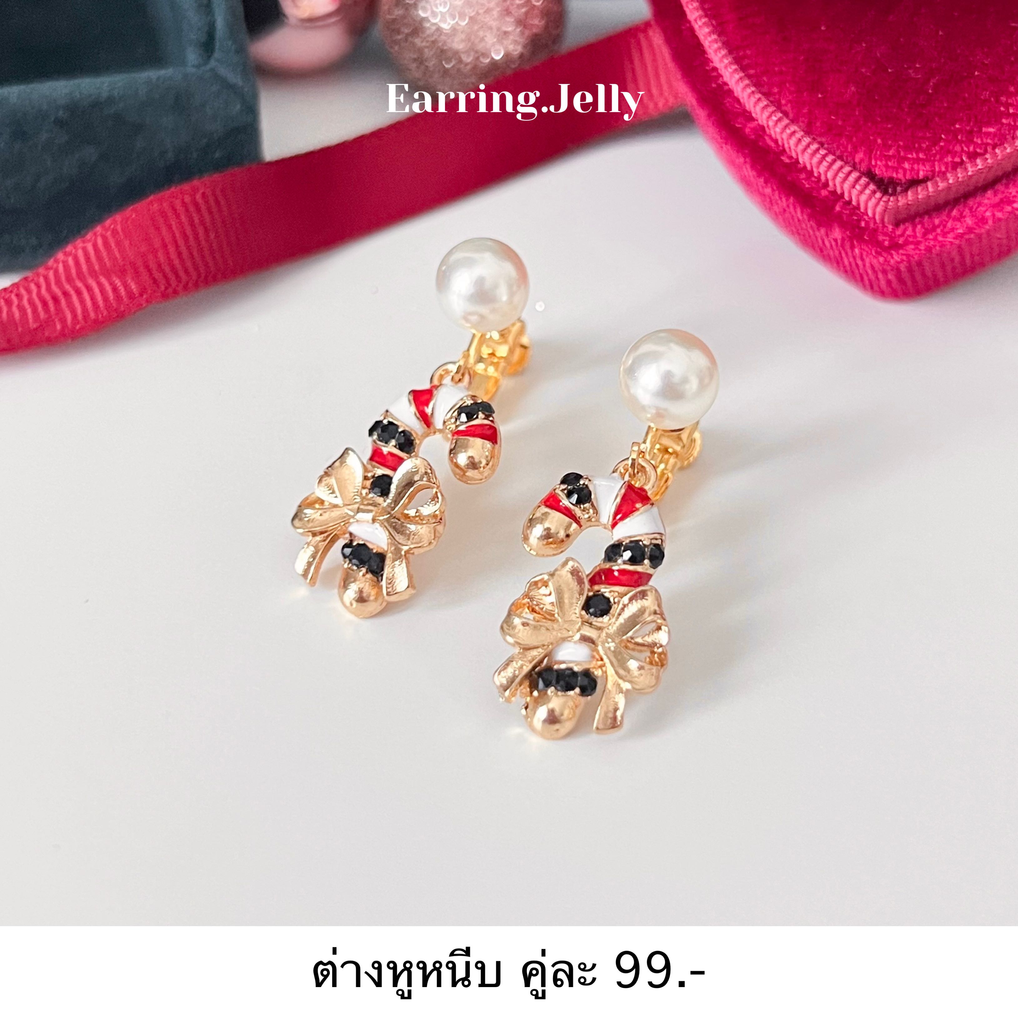 SE X19 แคนดี้ขาวแดง แป้นสกรู