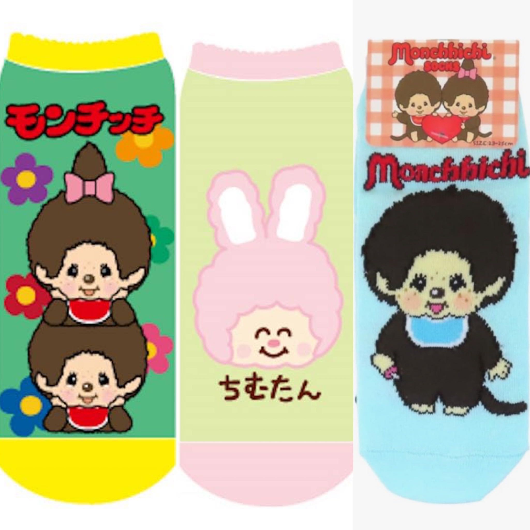 Monchhichi Socks Limited 