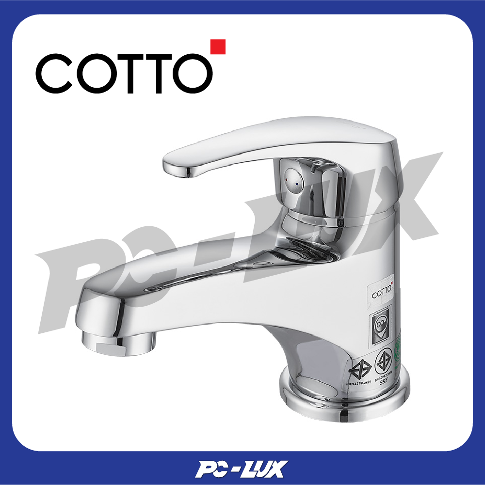 COTTOก๊อกเดี่ยวอ่างล้างหน้าแบบก้านโยก รุ่น CT167D(HM)