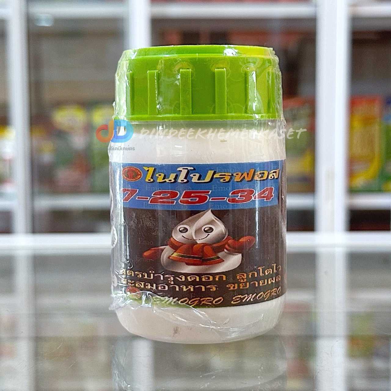 ปุ๋ยน้ำ 7-25-34 ปุ๋ยน้ำฉีดทางใบ ขนาด 100 ซีซี