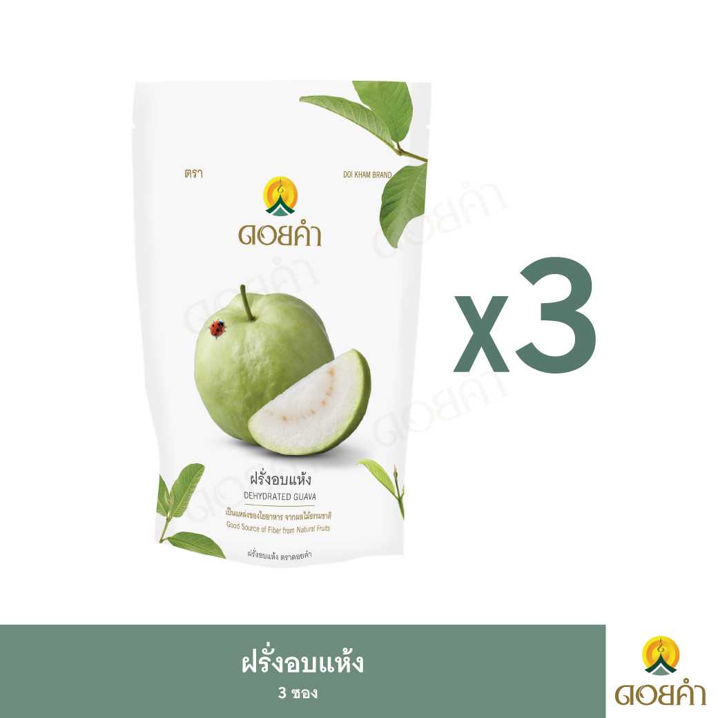 (เคี้ยวเพลิน) ฝรั่งอบแห้ง 140 กรัม (3 ซอง)