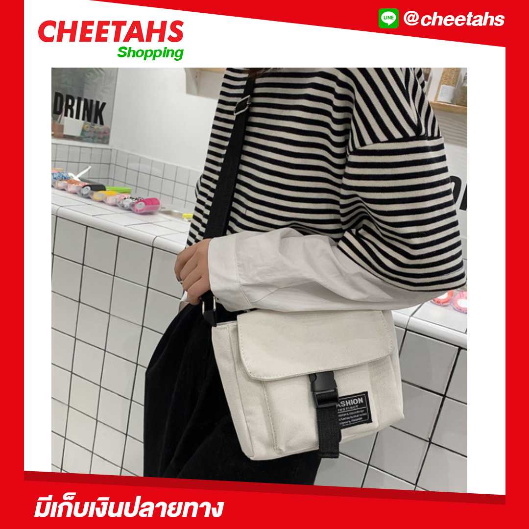 กระเป๋าสะพายข้าง ทรงสวย ผ้าแคนวาส กระเป๋าแฟชั่นวัยรุ่นสไตล์เกาหลี
