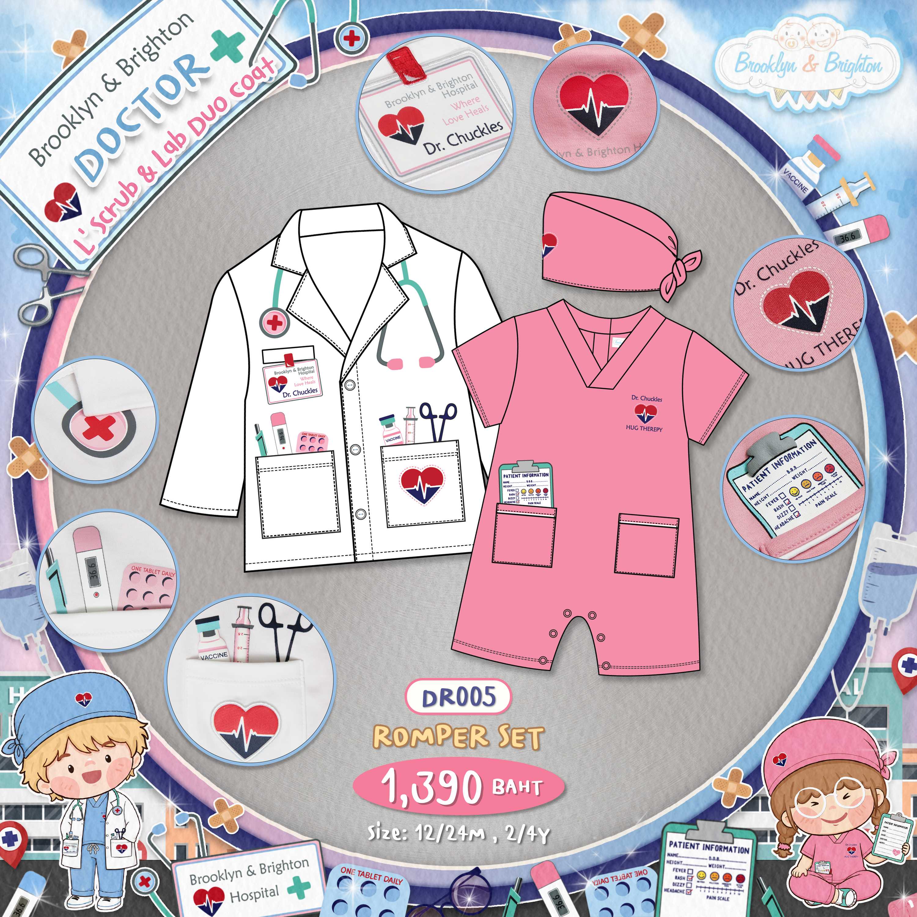 Doctor - Romper Set (Pink) รอมเปอร์+เสื้อกาวน์+หมวก ชุดคุณหมอ ชุดอาชีพ - DR005 (Size: 12/24M-2/4Y)