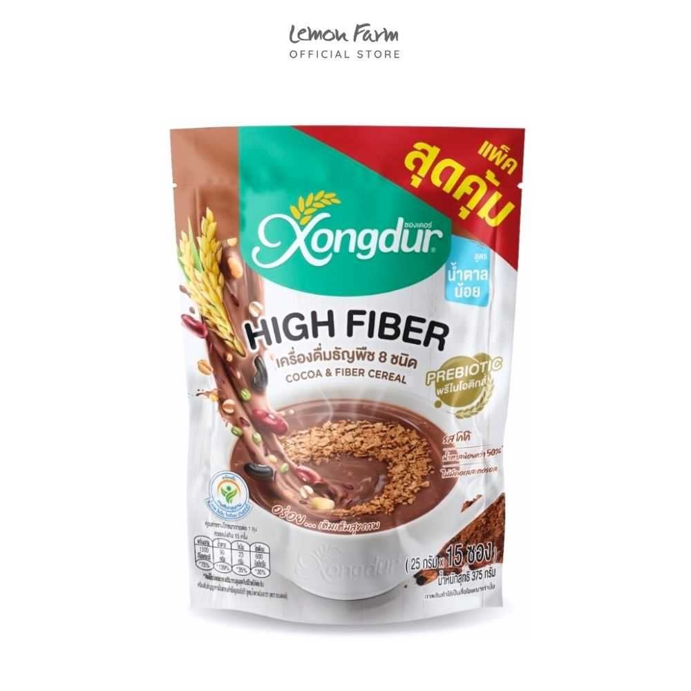 เครื่องดื่มธัญญาหารสำเร็จรูปรสโกโก้ ซองเดอร์ ( 25g x 15 ซอง )