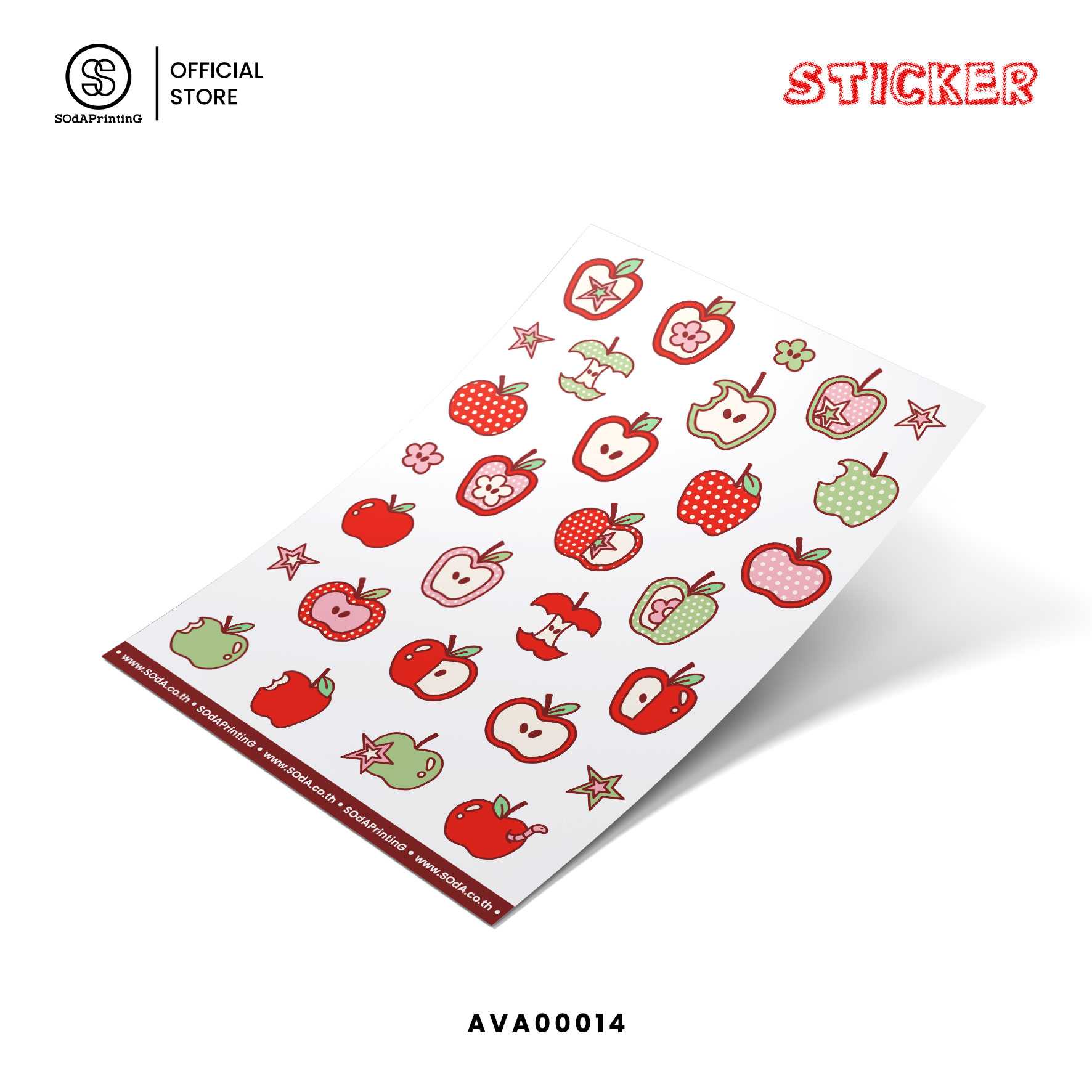 สติกเกอร์ Fruit & Veggie Party  | รหัส AVA00014-AVA00016 #Sticker #SOdAPrintinG