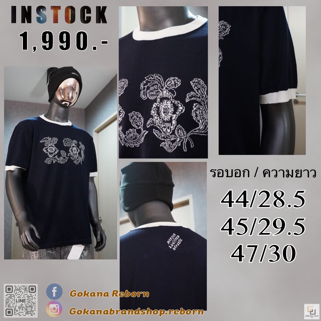 (พร้อมส่ง) LV Graphic Intarsia แขนสั้น กรม แถวขาว