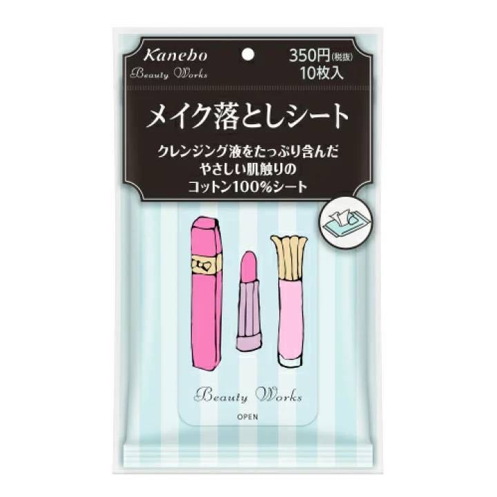 Kanebo Beauty Works  10 Sheets  makeup remover sheet Contains plenty of cleansing fluid