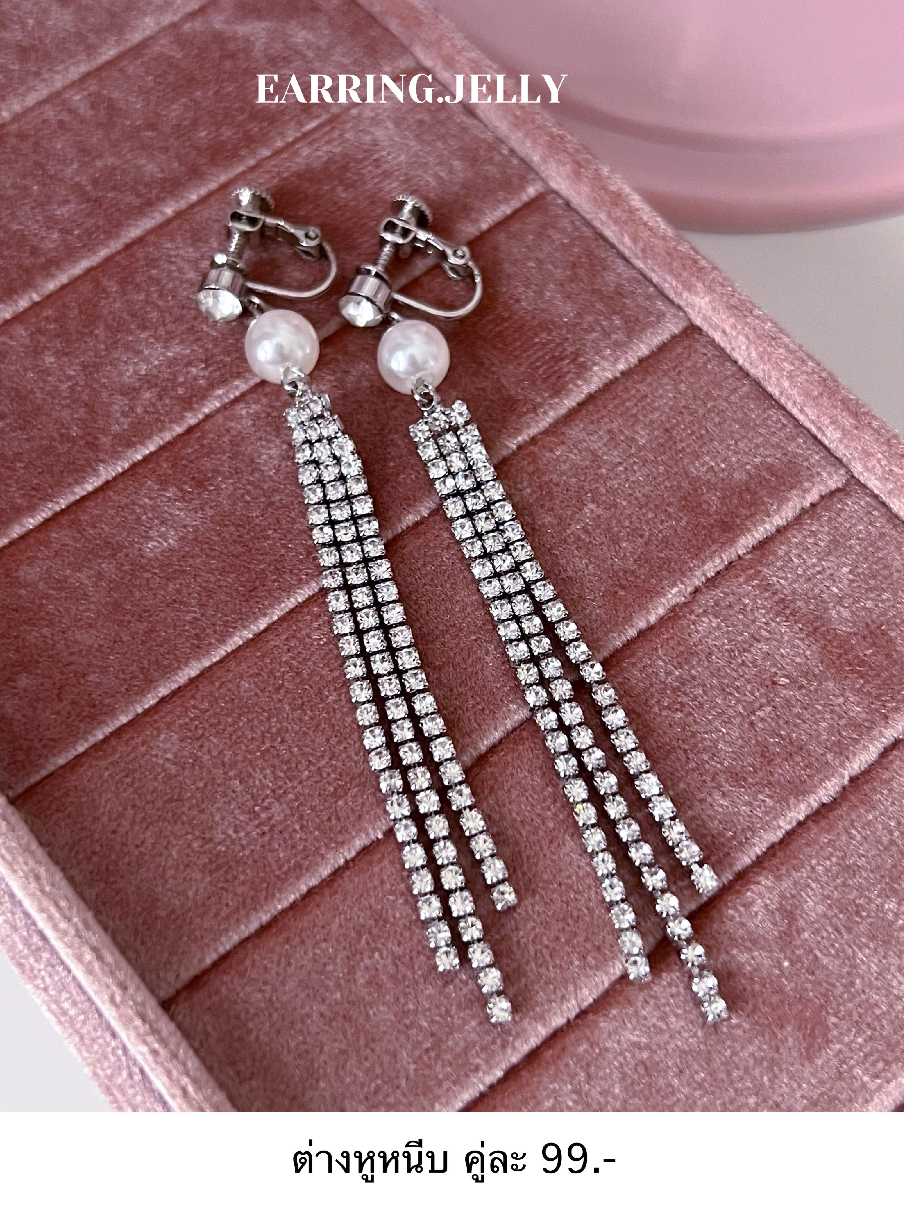 SE จี้มุกห้อยเพชรระย้า แป้นสกรู