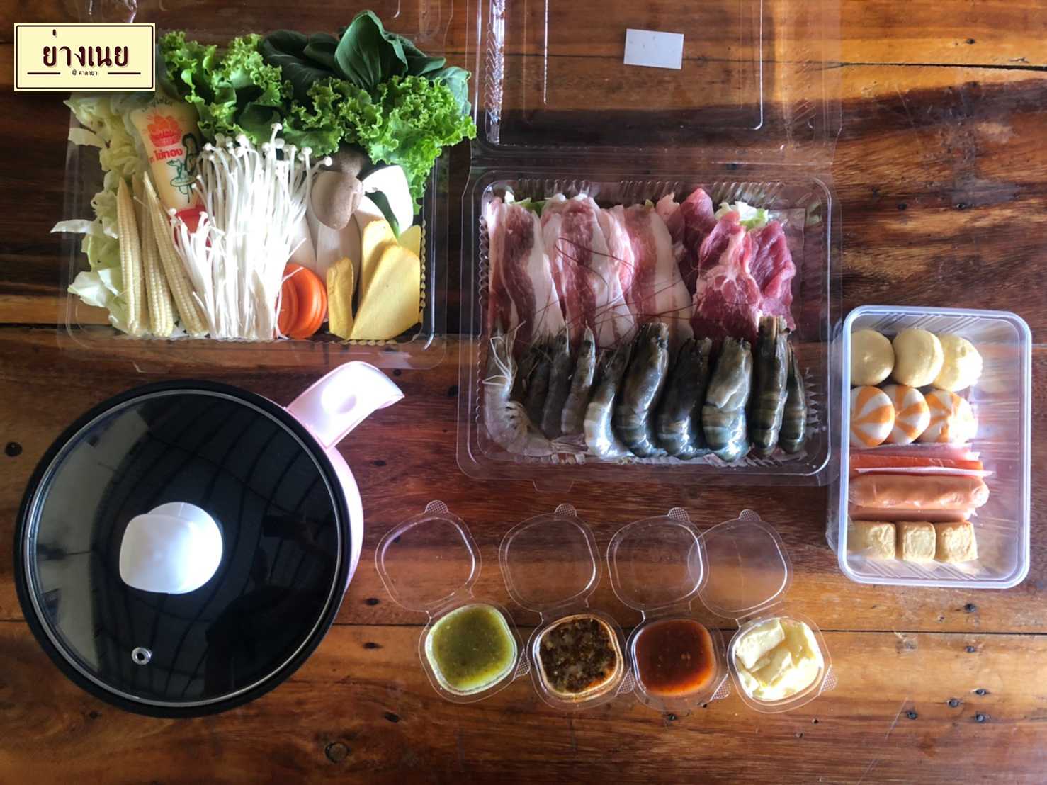 ชุดหมูอ้วนอัพเกรดรวมท็อปปิ้ง แถม หม้อชาบูไฟฟ้าฟรี