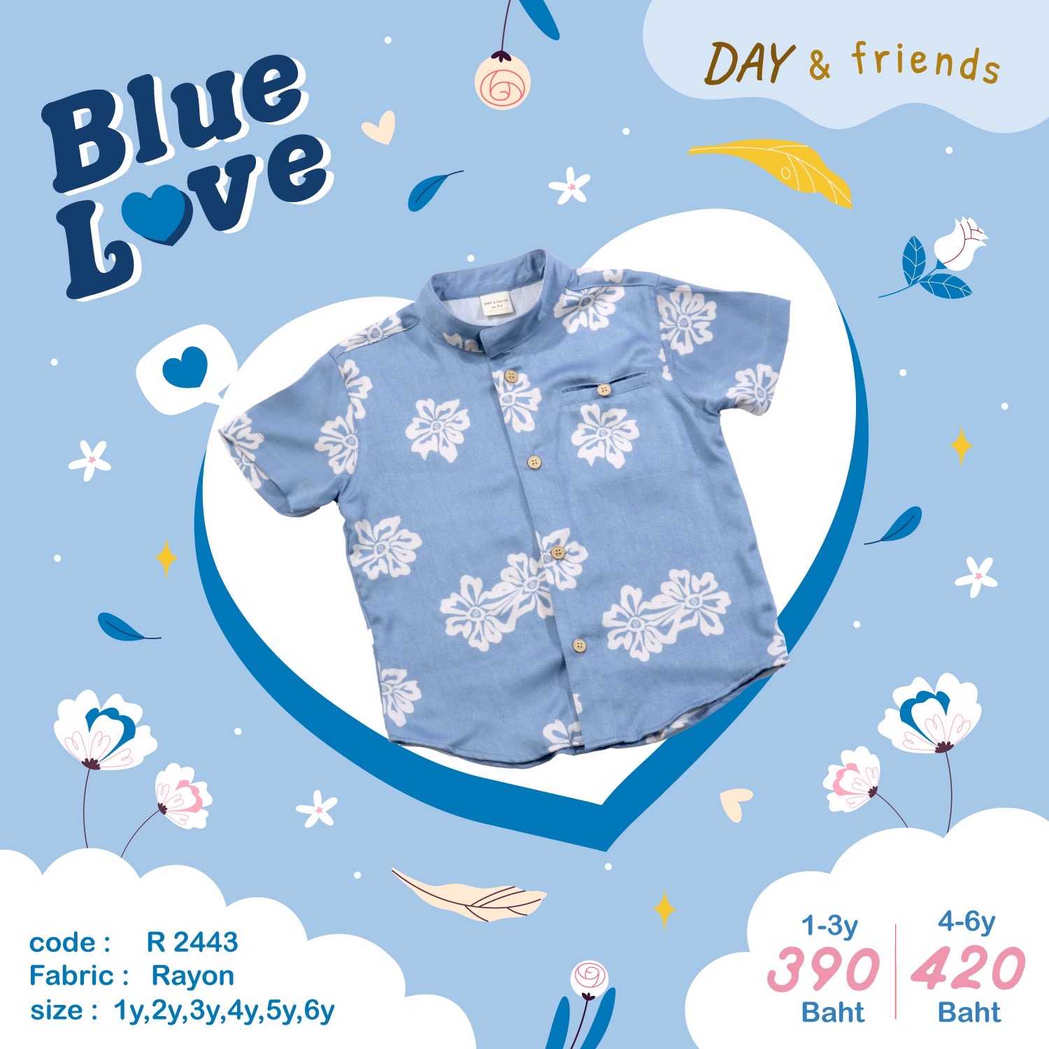 Blue Love boy shirt (พร้อมส่ง)