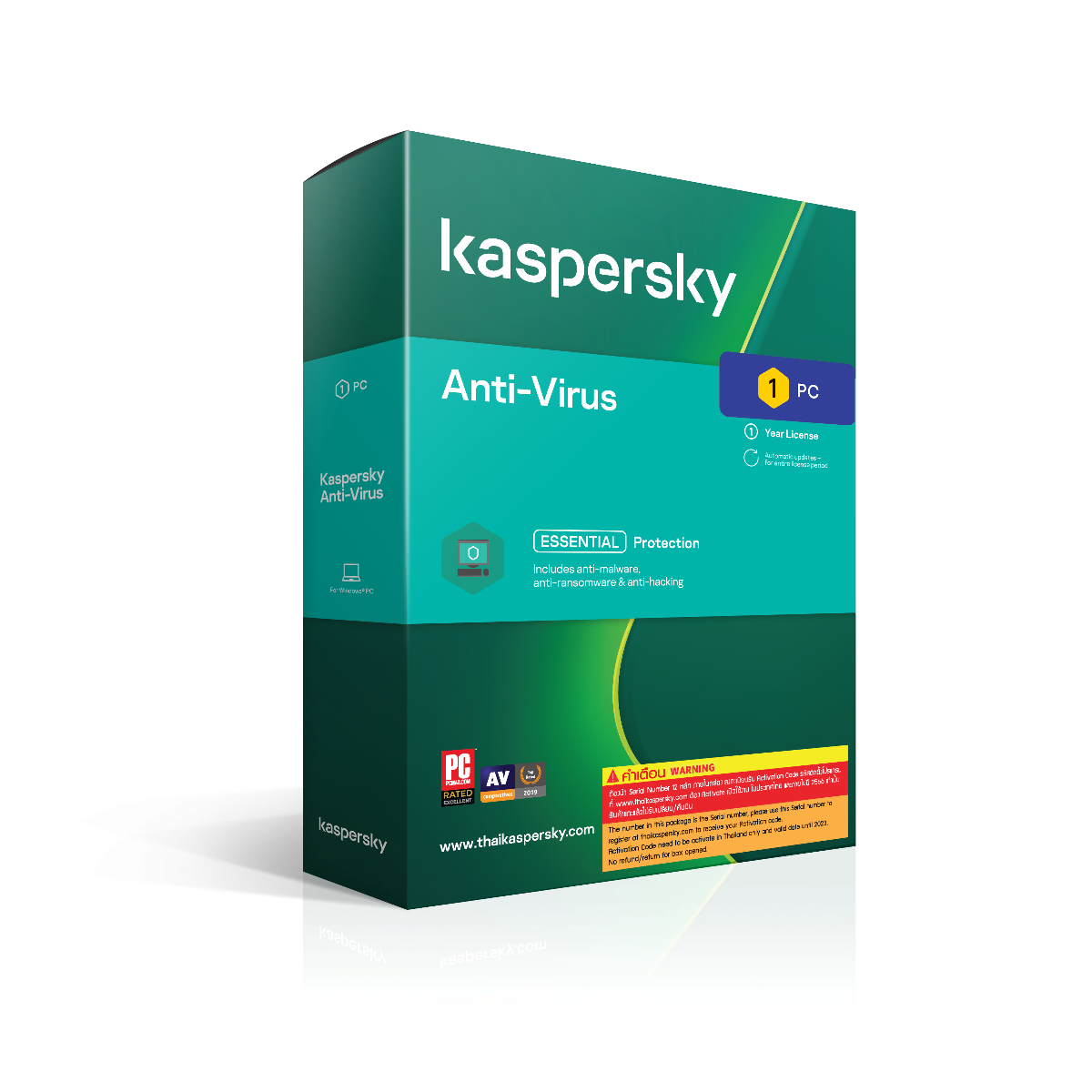 Kaspersky Anti Virus 2021  : 1 Desktop 1 year (ลูกค้าใหม่)