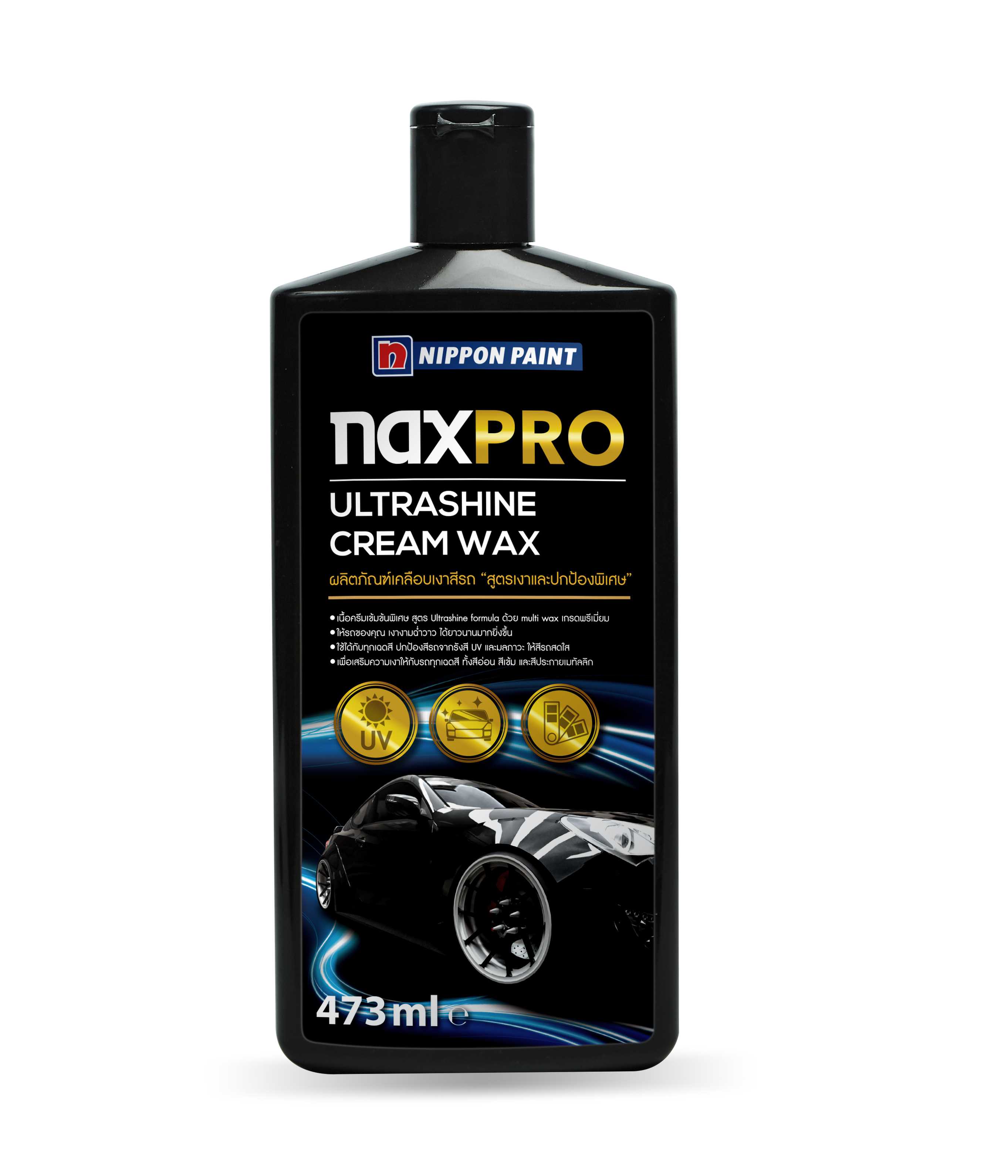 Naxpro Ultrashine Cream Wax