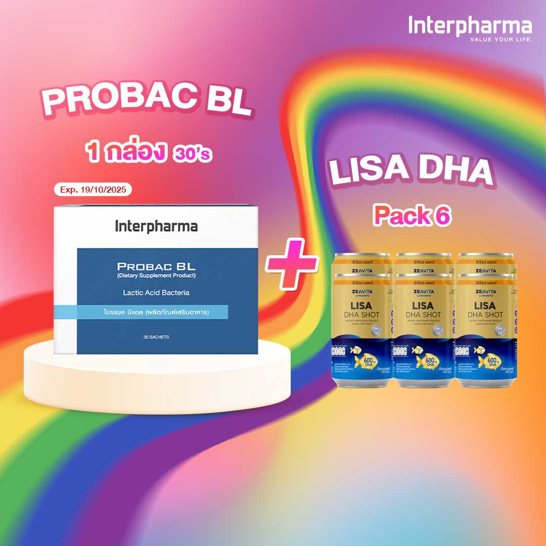 จับคู่คุ้มกว่า Probac BL คู่ LISA DHA shot 1 แพ็ค