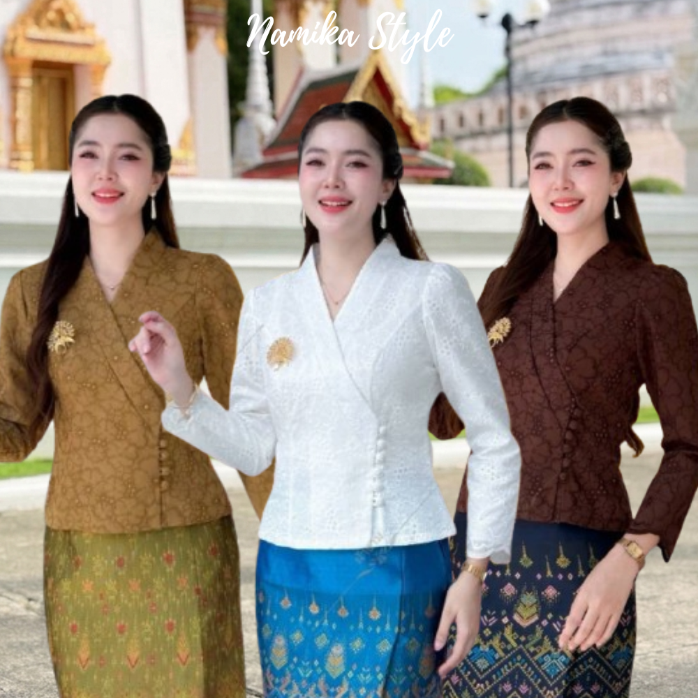 เสื้อผ้าฝ้าย cotton ลูกไม้ปักฉลุ ทรงป้ายข้างแขนยาว เสื้อผ้าฝ้ายใส่ทำบุญ ทรงเจ้านาง เรียบหรูดูแพง